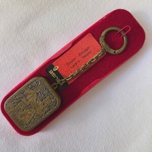 Reuge Musical Keychain Excellent Doctor Zhivago Laras Theme Vintage Swiss Made